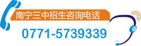 手機(jī)