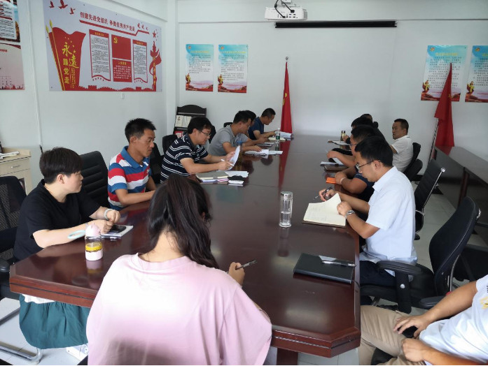 蕪湖城市建設(shè)集團(tuán)有限公司